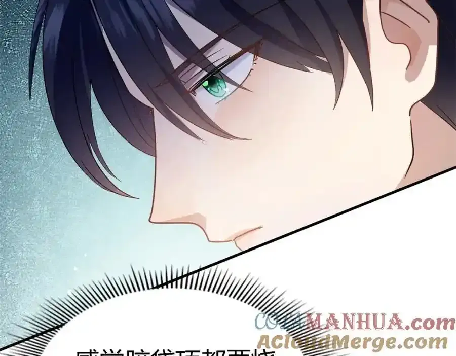 第58话 无法自辩18