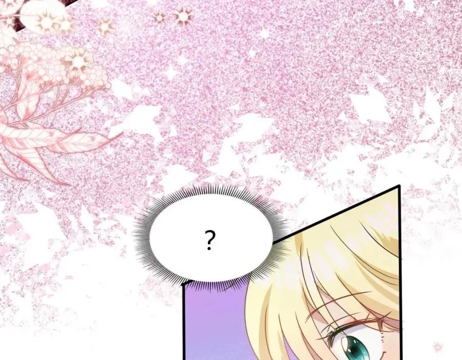 第71话 约会？（上）19