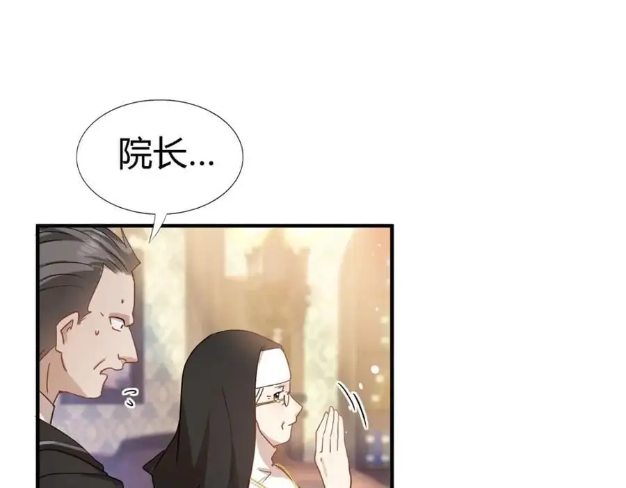 第56话 对质（中）13