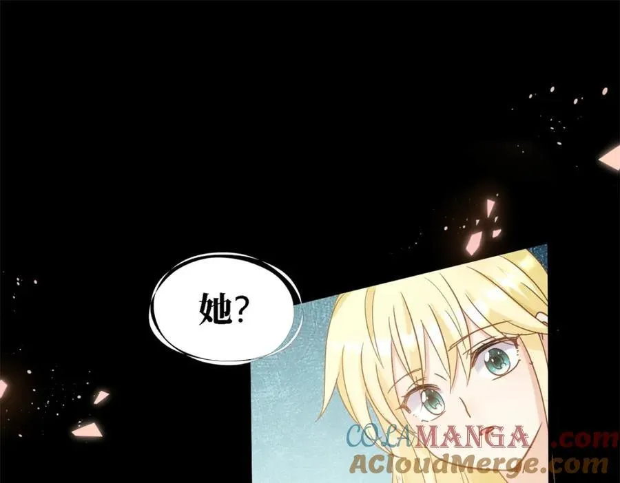 第65话 预知梦？54