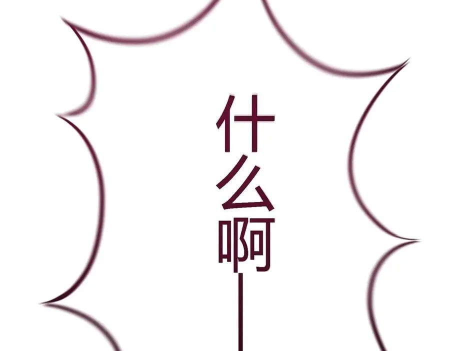 第83话 身边的人8