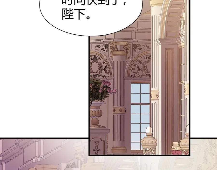 第83话 身边的人4