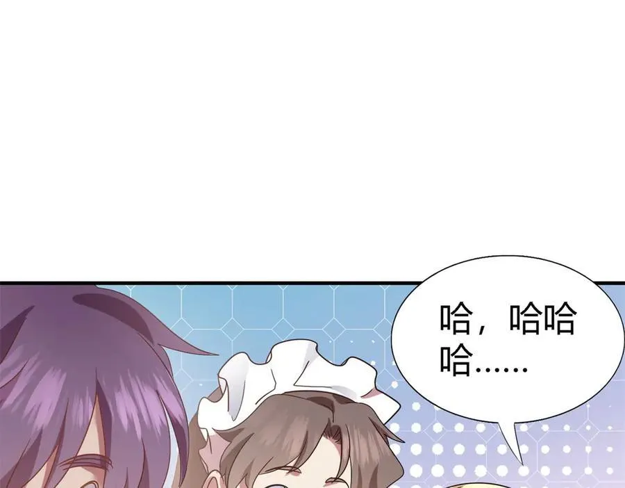 第87话 丹尼尔26