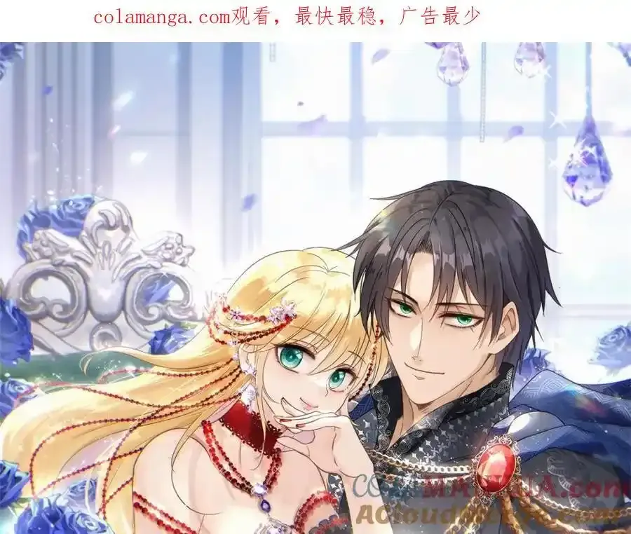 第59话 出发0