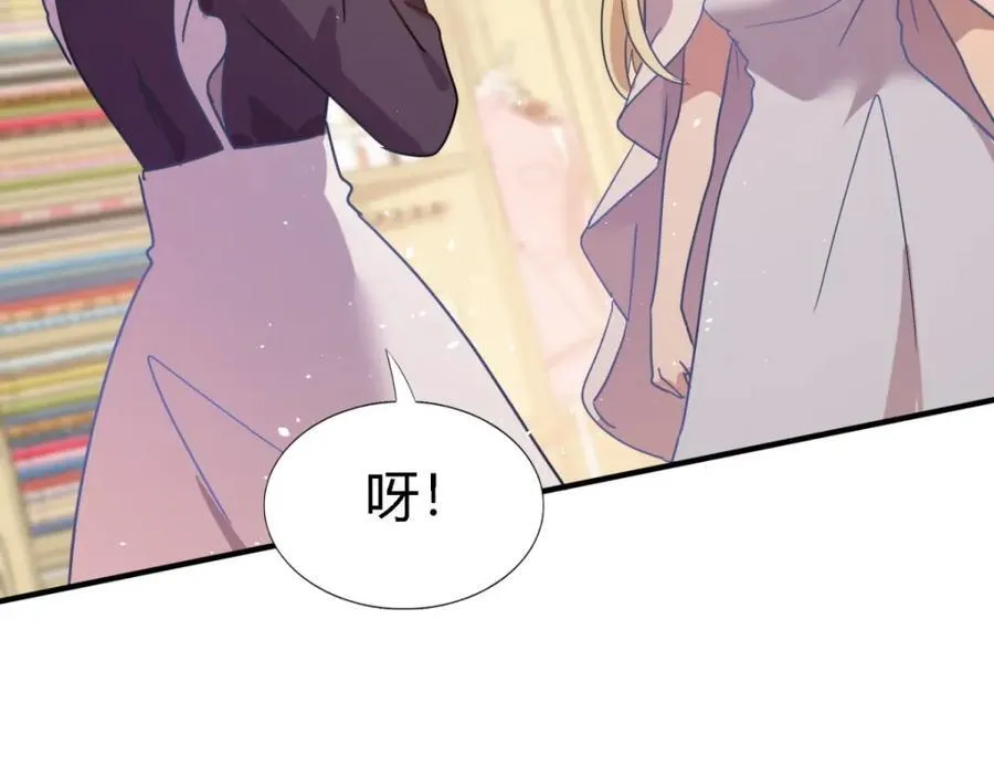 第68话 华丽之下的孤独29