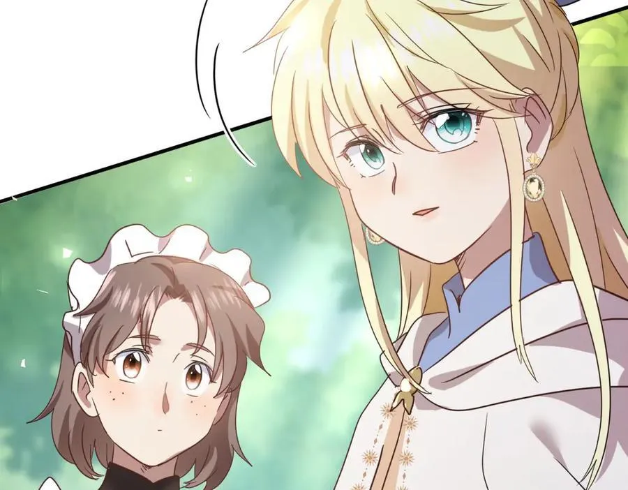 第86话 白色祭祀服43