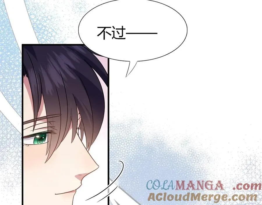 第83话 身边的人69