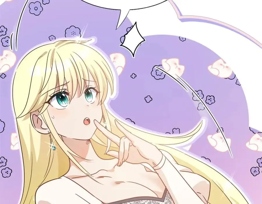 第45话 院长的试探22