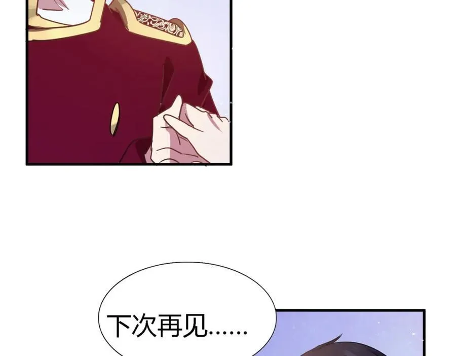 第74话 被遗忘的人（下）49