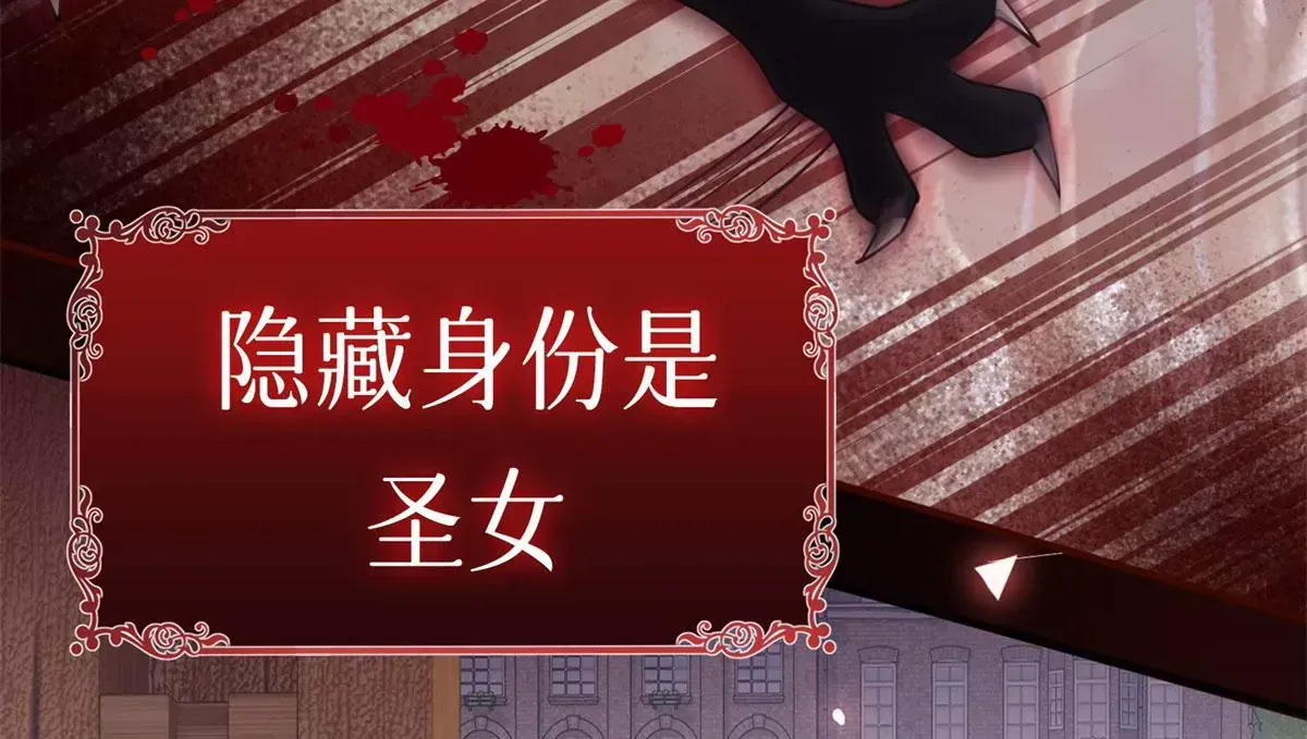 预告41