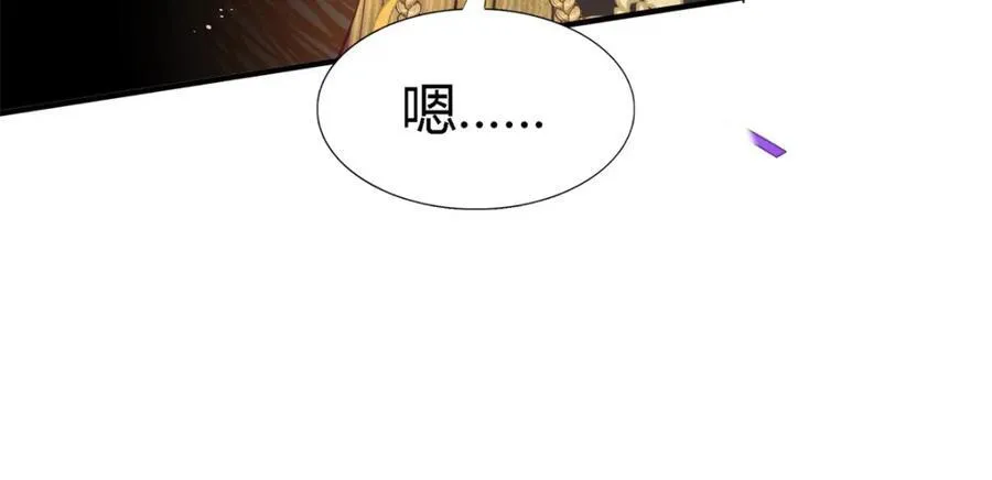 第64话 英雄37