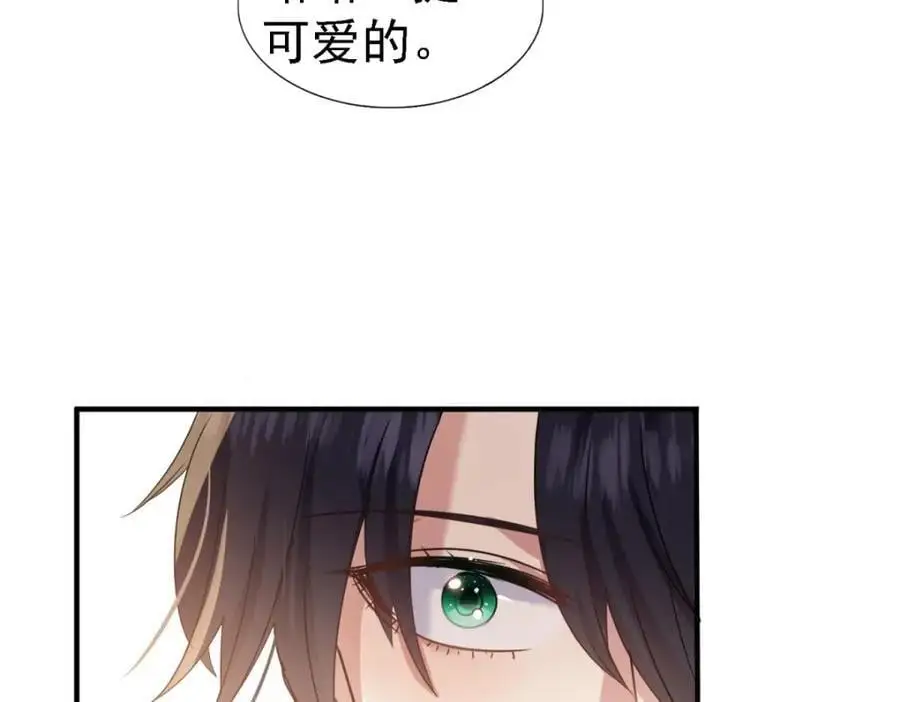 第46话 墓园38