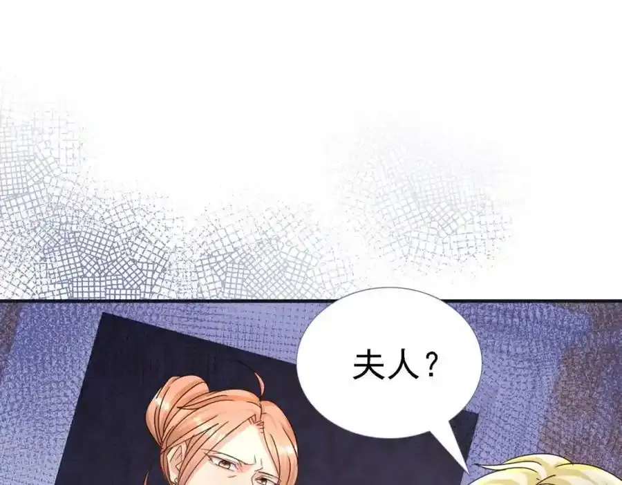 第14话 理查德的野心14