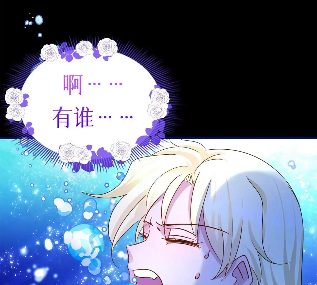 预告53