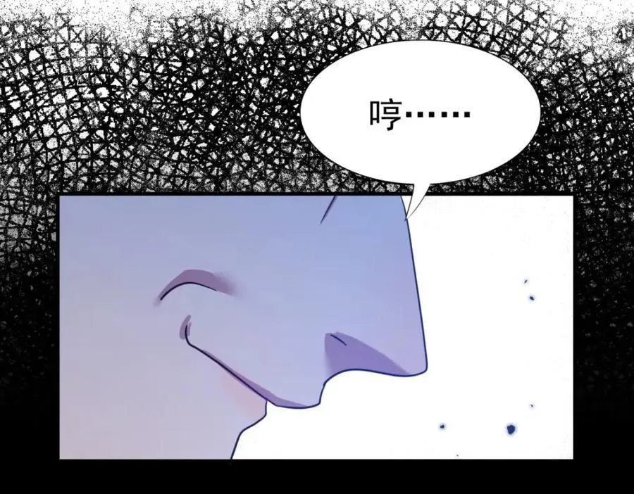 第40话 窥探49
