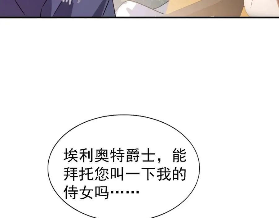 第61话 边境44