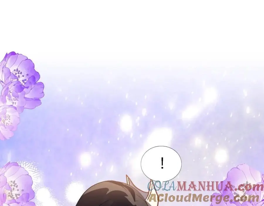 第53话 我、的、陛、下？24