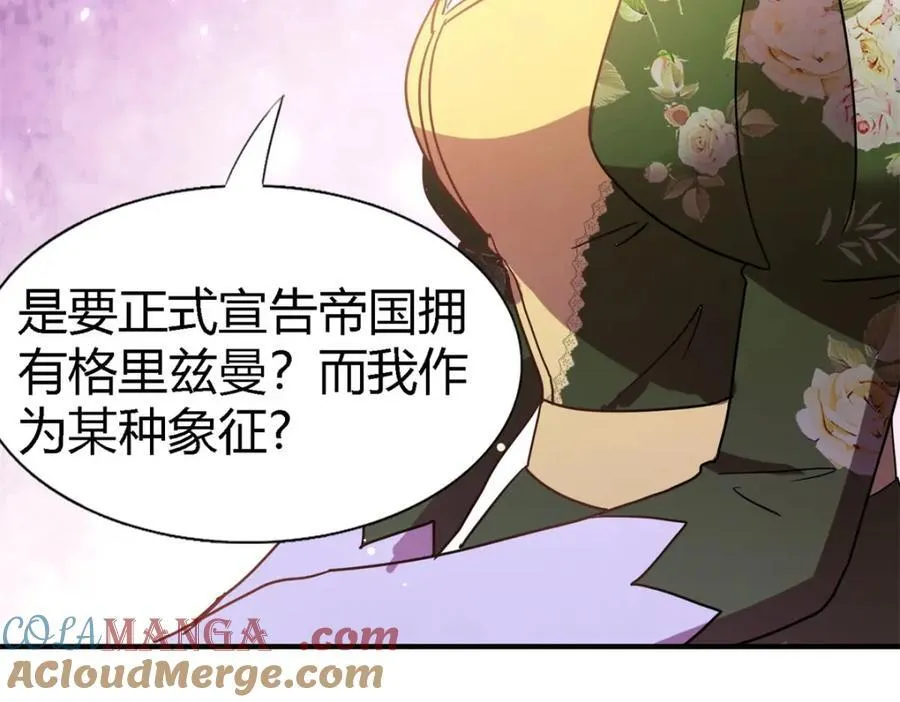 第69话 不是人质63