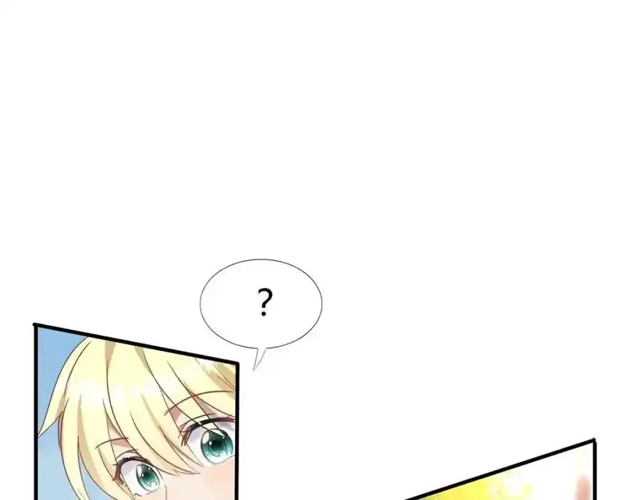 第59话 出发25