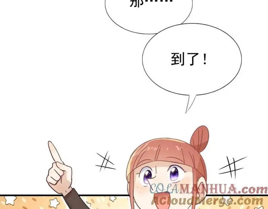 第41话 费舍尔修士45