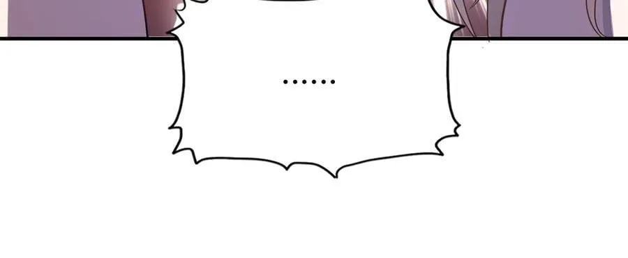 第97话 皇后……26