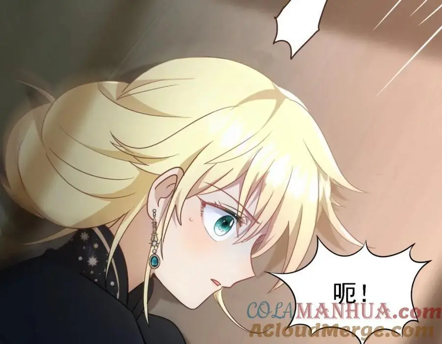 第44话 无法避开的梦6