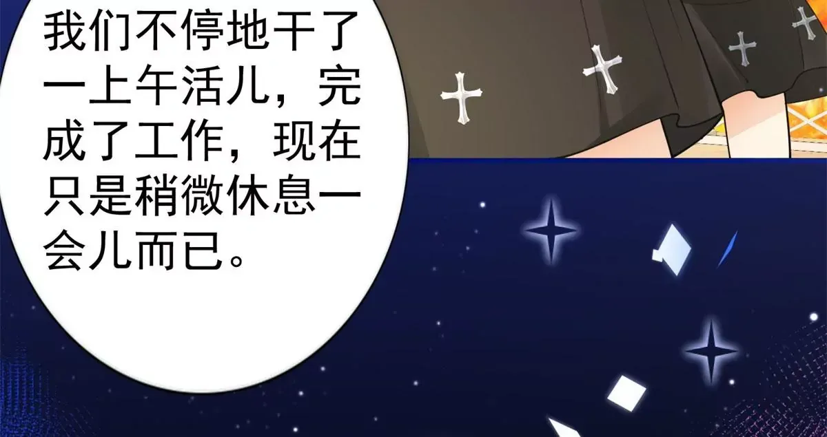 第3话 我是克莱尔·麦克罗伊36