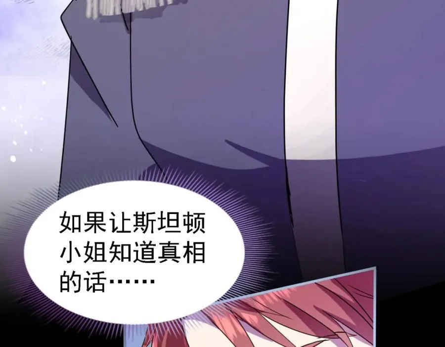 第61话 边境59