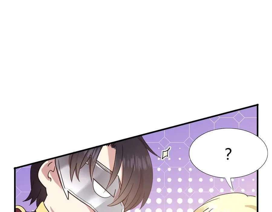 第80话 信任……吗？13