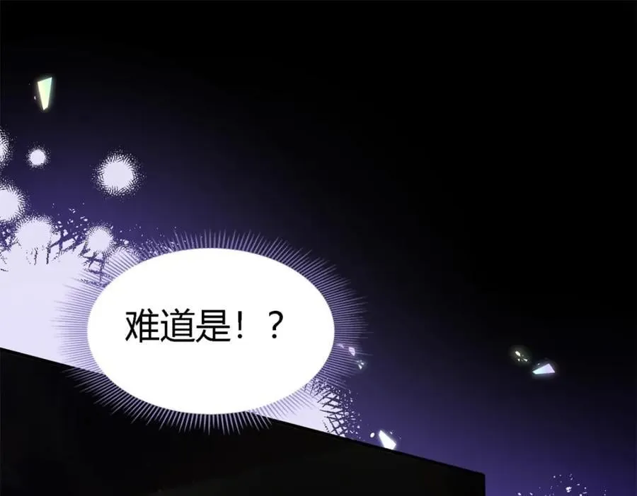 第57话 对质（下）70