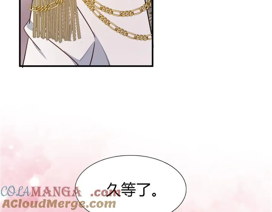 第97话 皇后……51