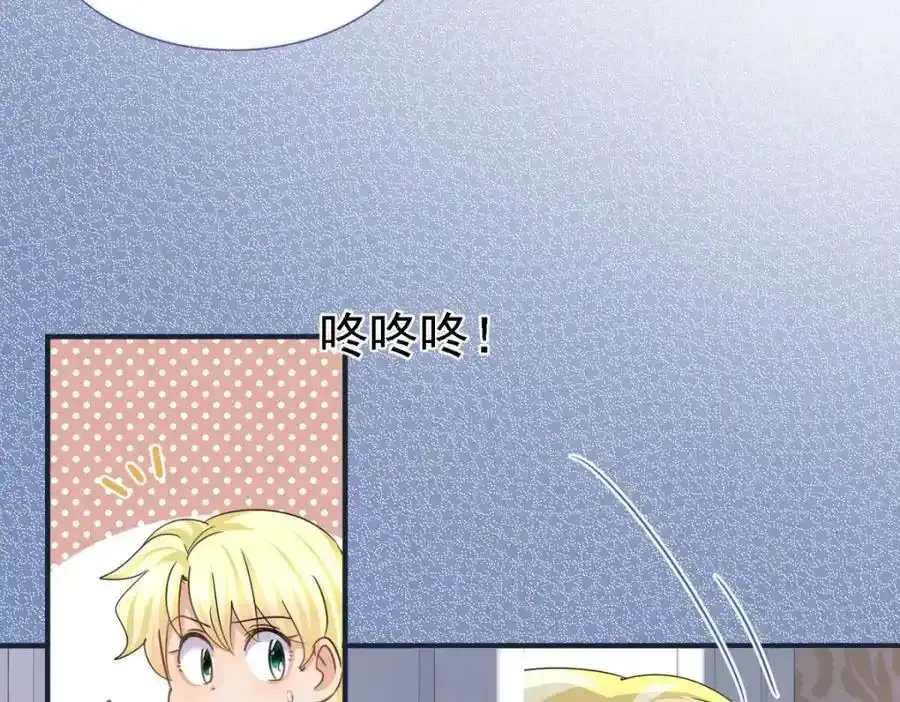 第14话 理查德的野心10