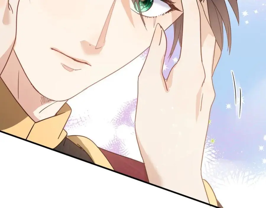 第53话 我、的、陛、下？28