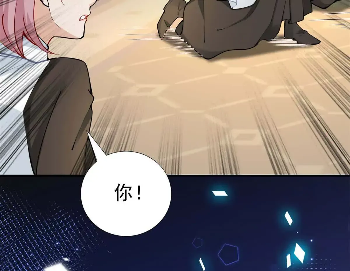 第4话 不要小看社畜！6