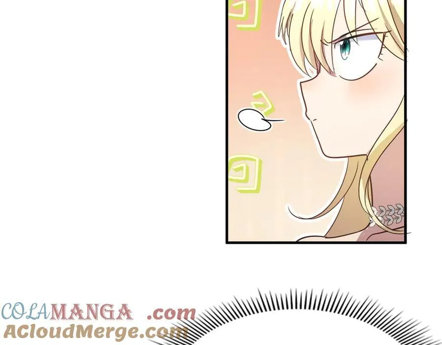 第94话 大神官66