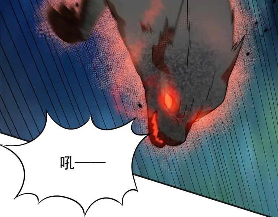 第35话 孤独的皇帝7