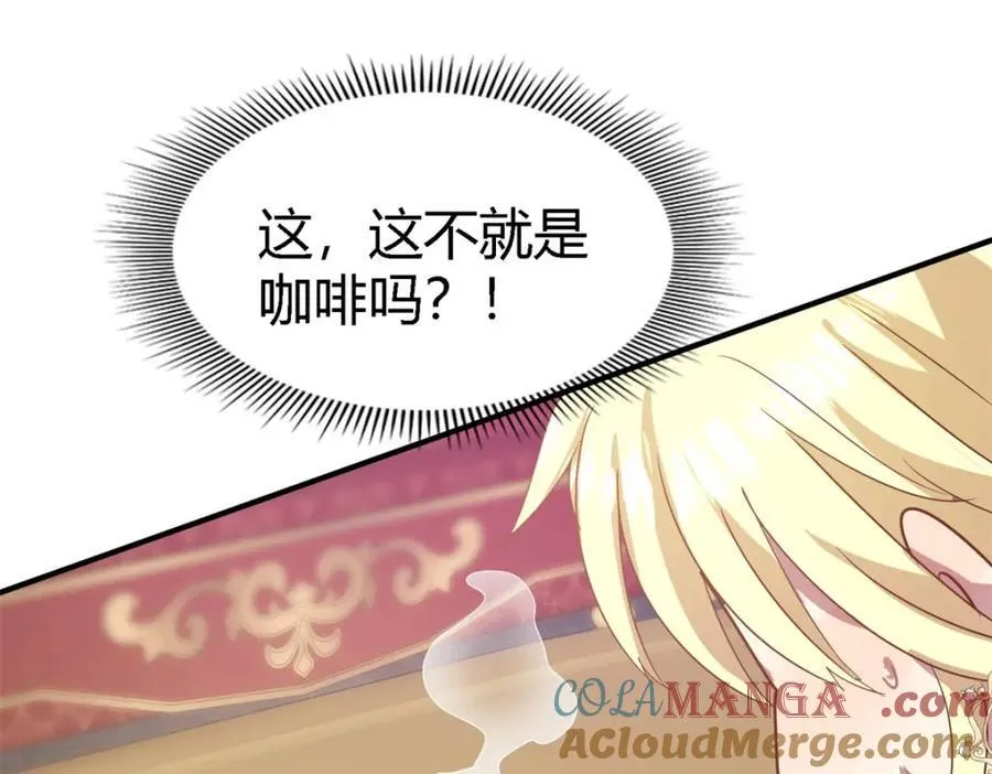 第69话 不是人质45