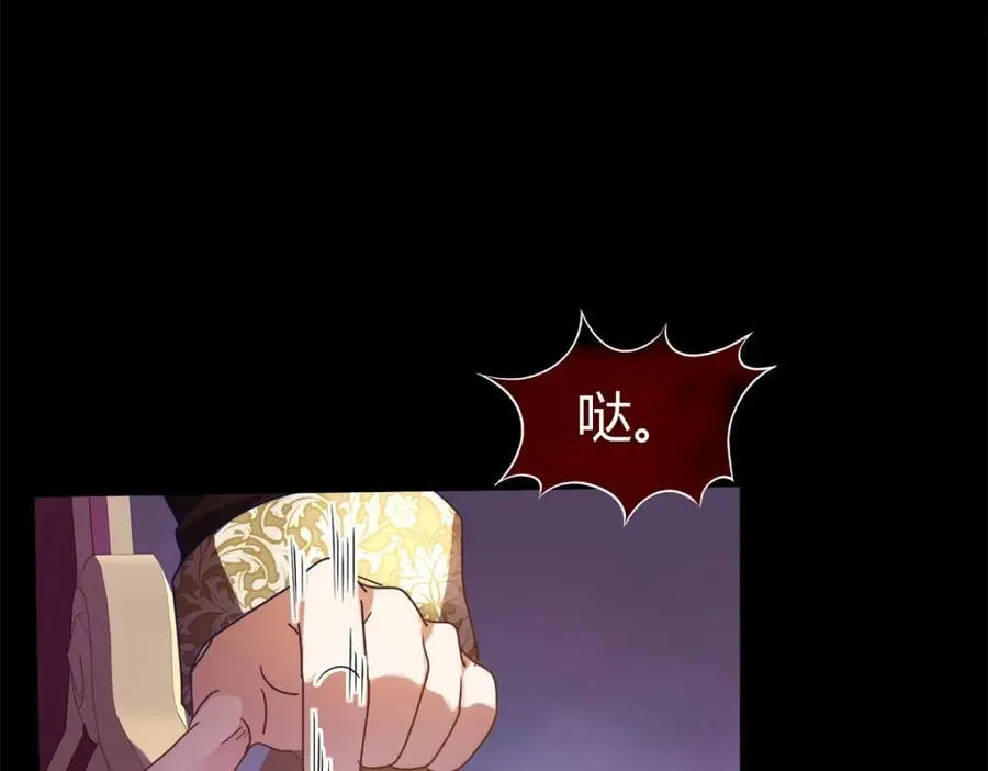 第65话 预知梦？68