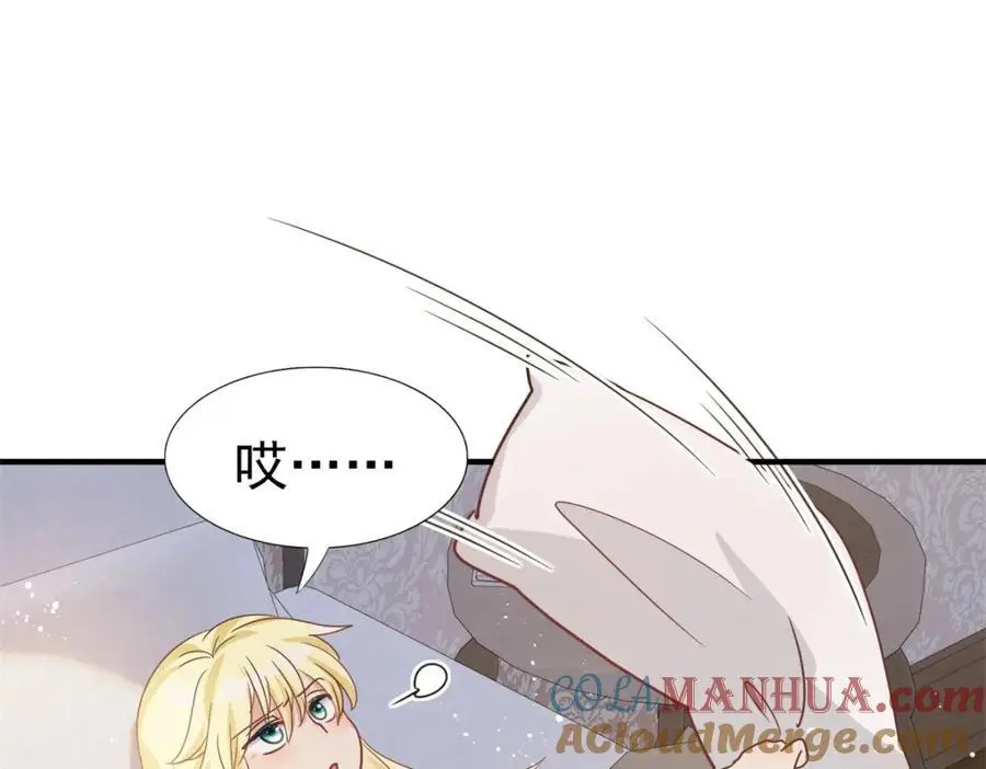 第48话 迷失的皇帝36