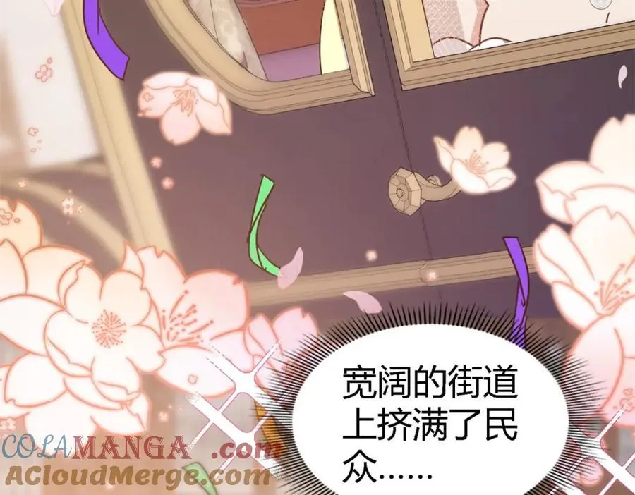 第64话 英雄63