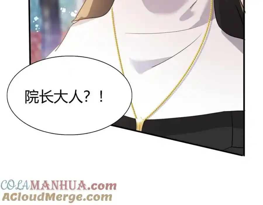 第59话 出发27