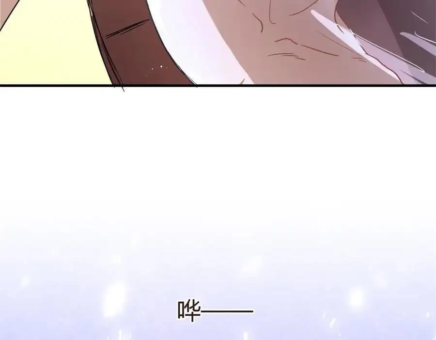 第55话 对质（上）55