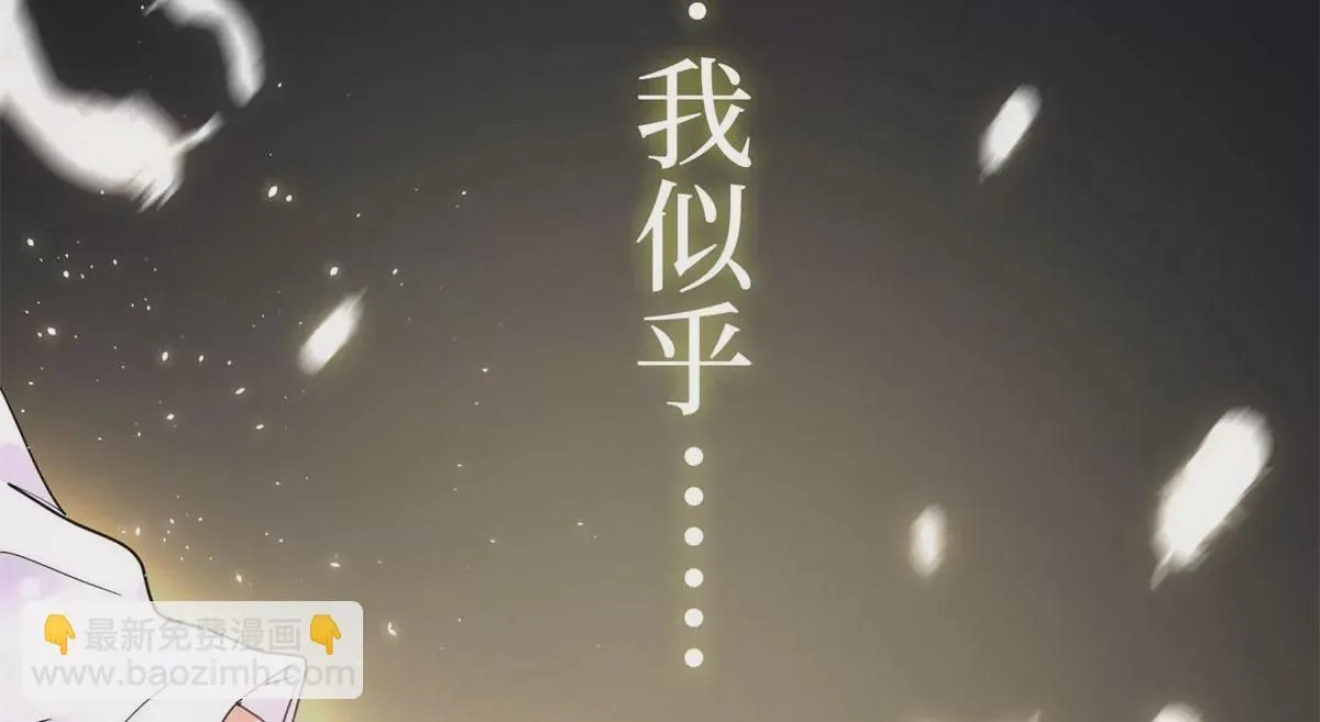 预告27