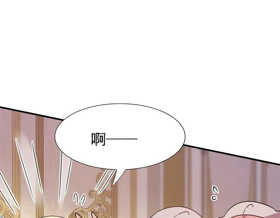 第85话 真正的朋友7