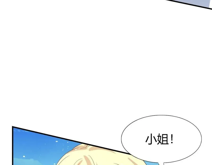 第60话 告别47