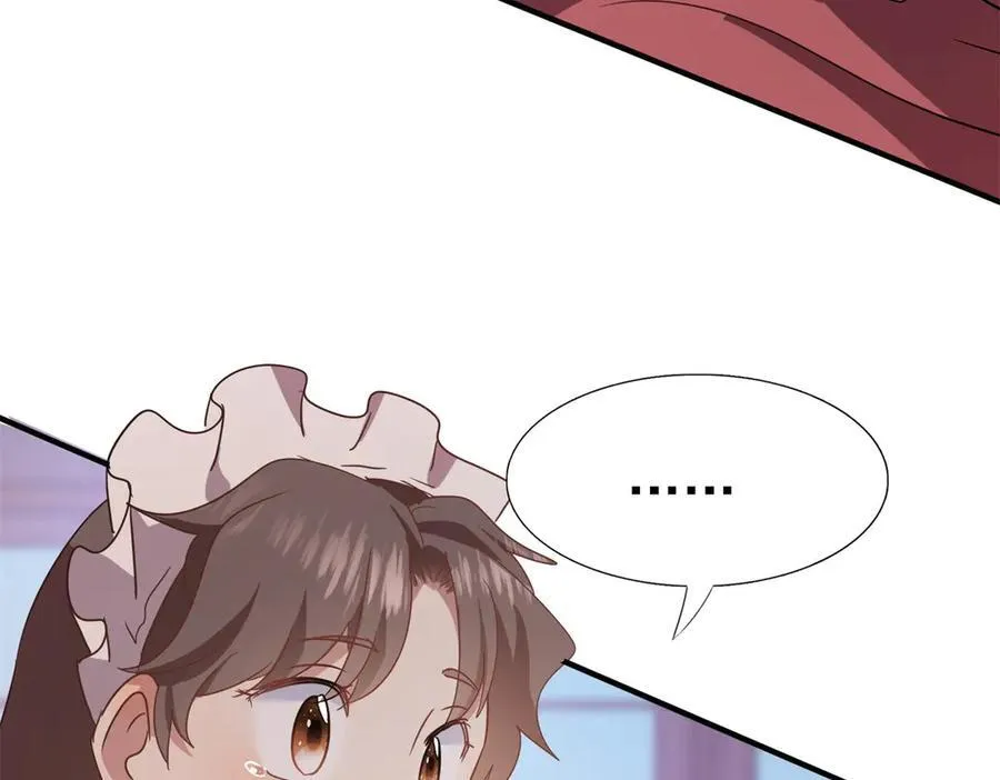 第85话 真正的朋友38