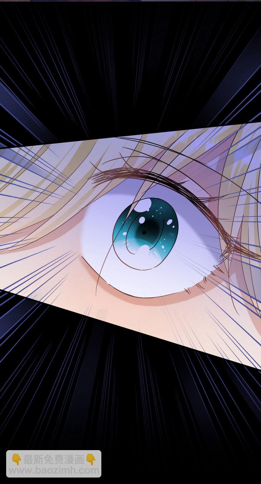 第16话 回忆28