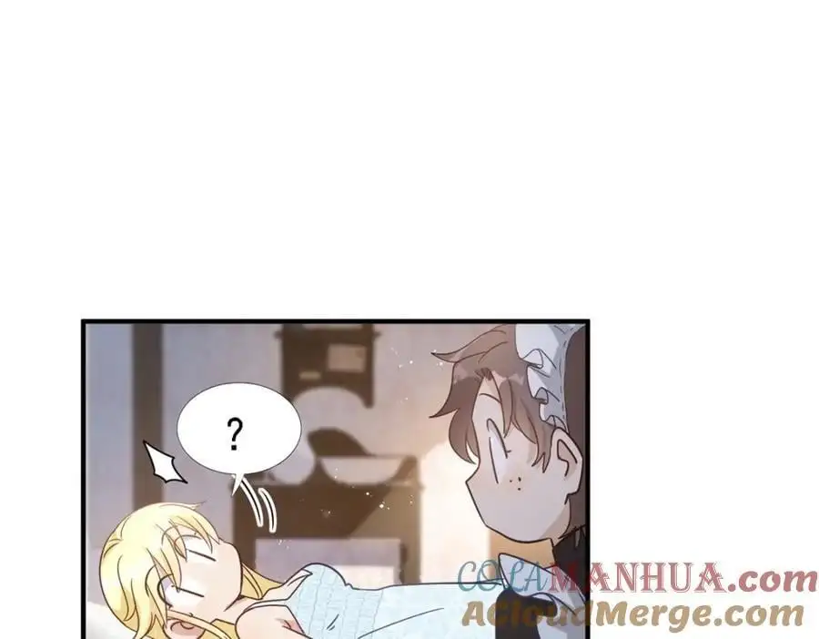 第48话 迷失的皇帝42