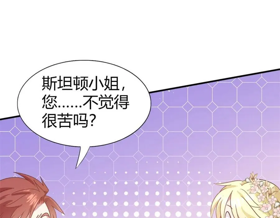 第69话 不是人质49