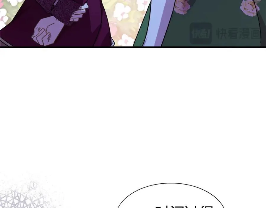 第74话 被遗忘的人（下）35